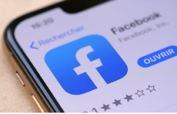 Facebook : sur le point de changer de nom la semaine prochaine