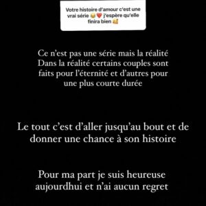 Émilie Fiorelli : elle s'exprime sur le statut de sa relation avec M'baye Niang