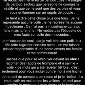 Abou : trahi par son ex femme, cette dernière s'exprime