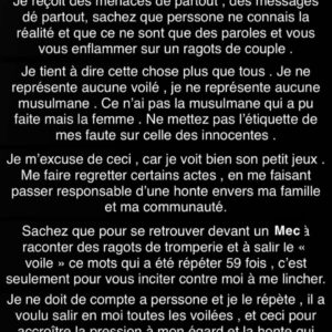 Abou : trahi par son ex femme, cette dernière s'exprime