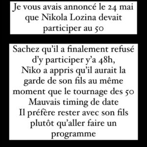 AQABABE révèle les motifs du refus de Nikola de participer à l'émission "les 50".