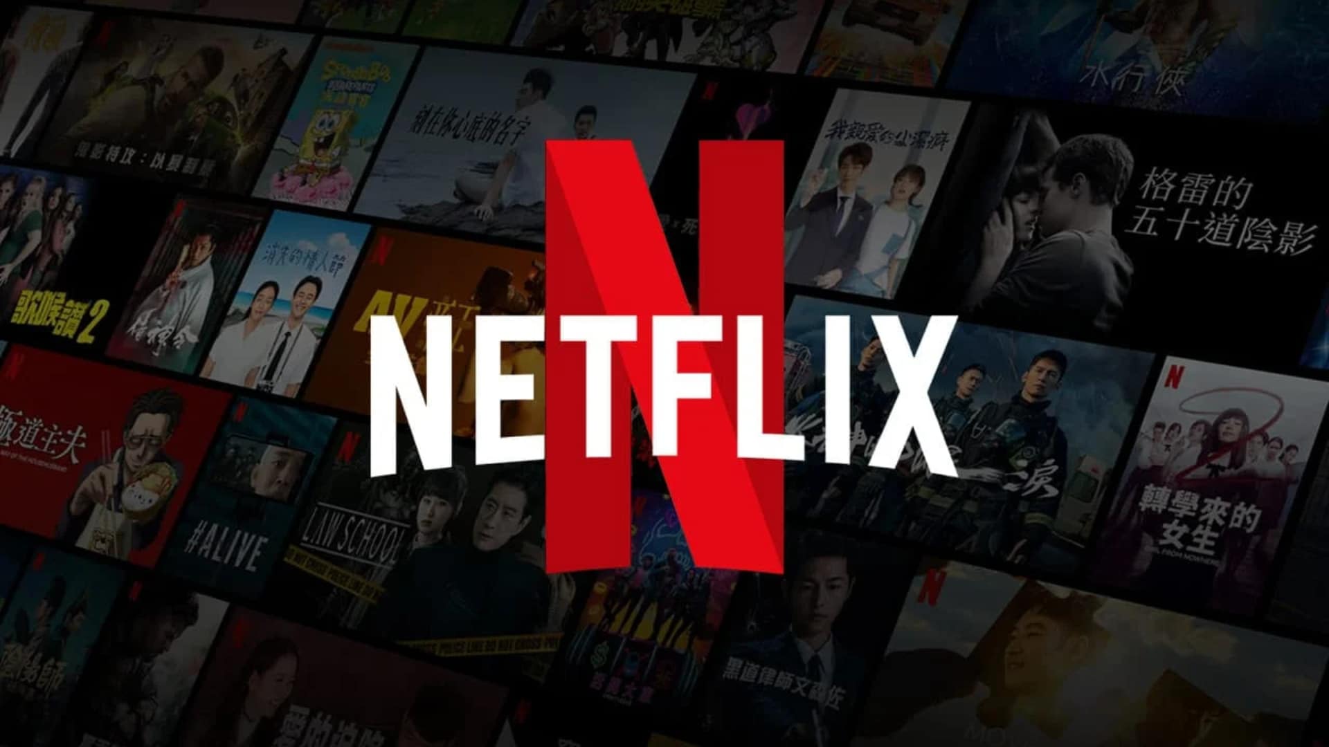 Netflix : l’astuce magique pour profiter de la plateforme gratuitement se précise